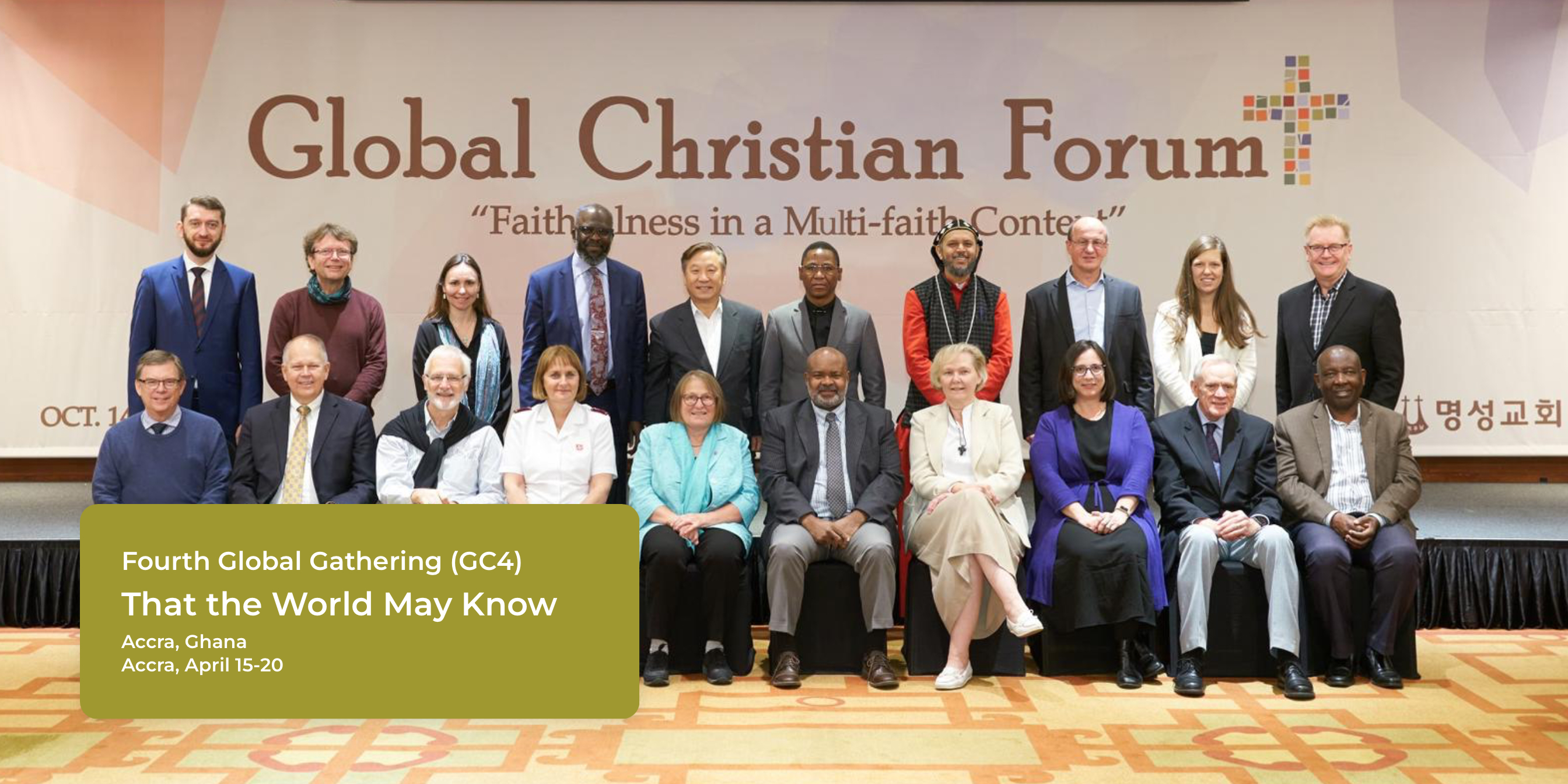 Unity and Fraternity: Insights from the Global Christian Forum