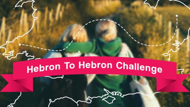 Hebron to Hebron