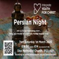 Enjoy a Persian meal with Youth for Christ in Diss